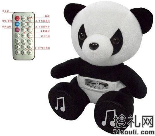 熊�插卡MP3音箱
