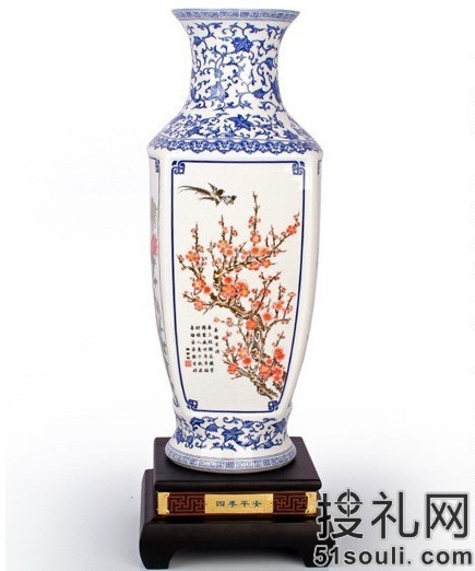 四季平安青花骨瓷花瓶