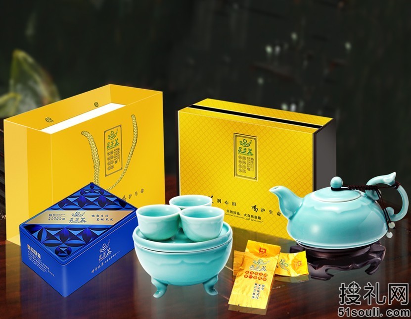 鼎盛千秋茶�Y套�b(青瓷旅行茶具一套+一盒�`芝茶)