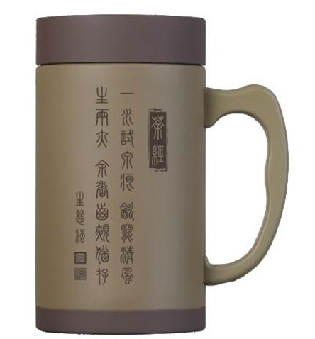 和�精品茶�杯BEST02-2011