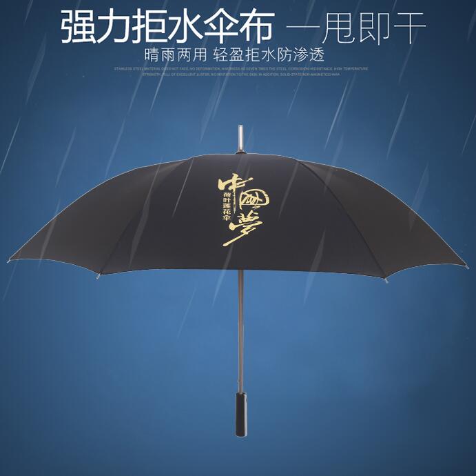 24骨雨�愣ㄖ朴�阌�logo