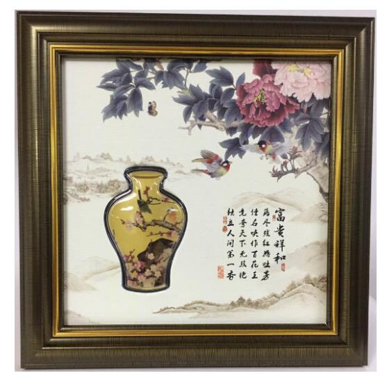 四季平安�金花瓶�[件  0.2克金